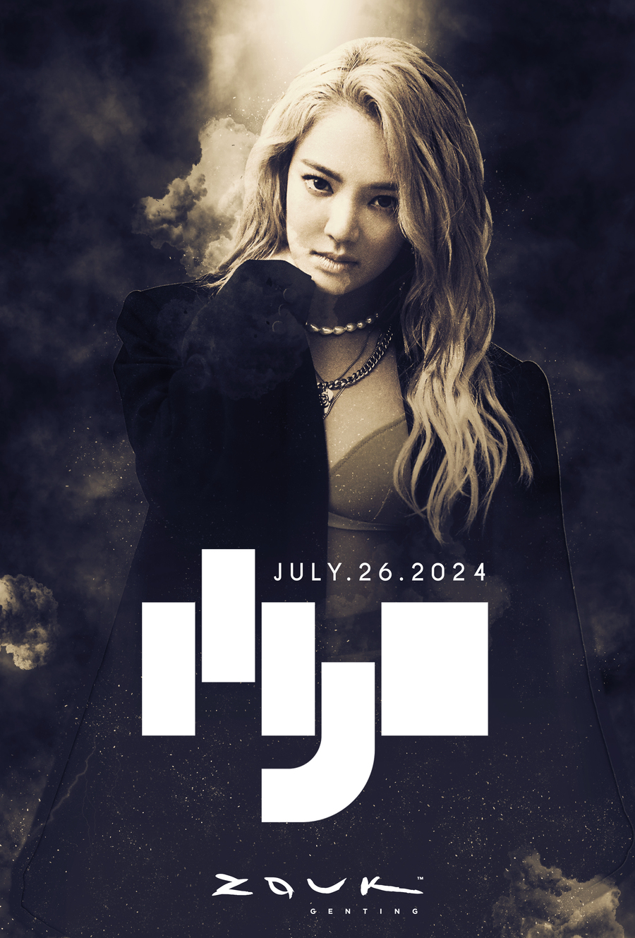 Good-two_TEASER_HYO_2024
