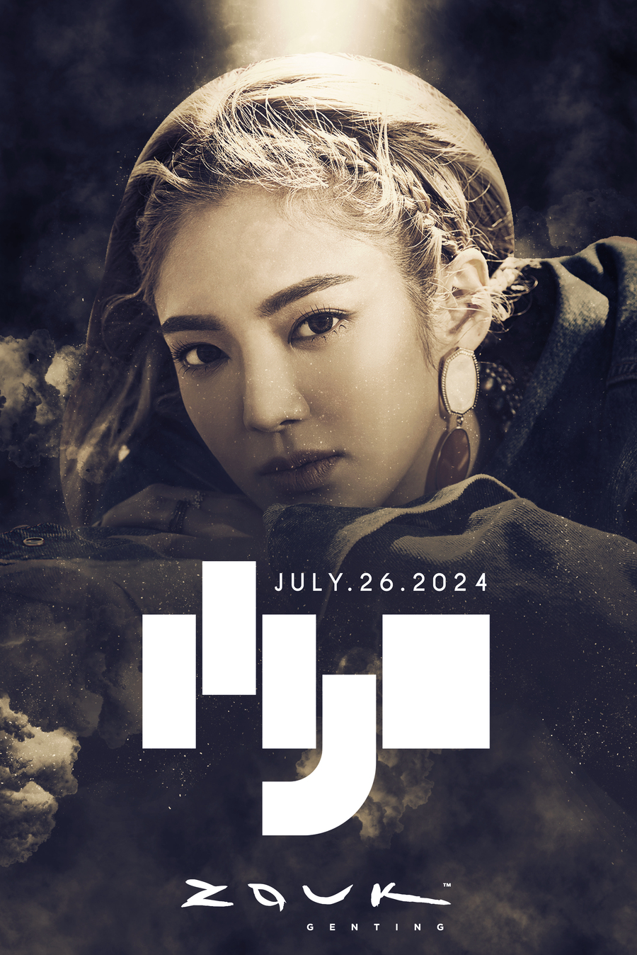 HYO-Good-one-2024
