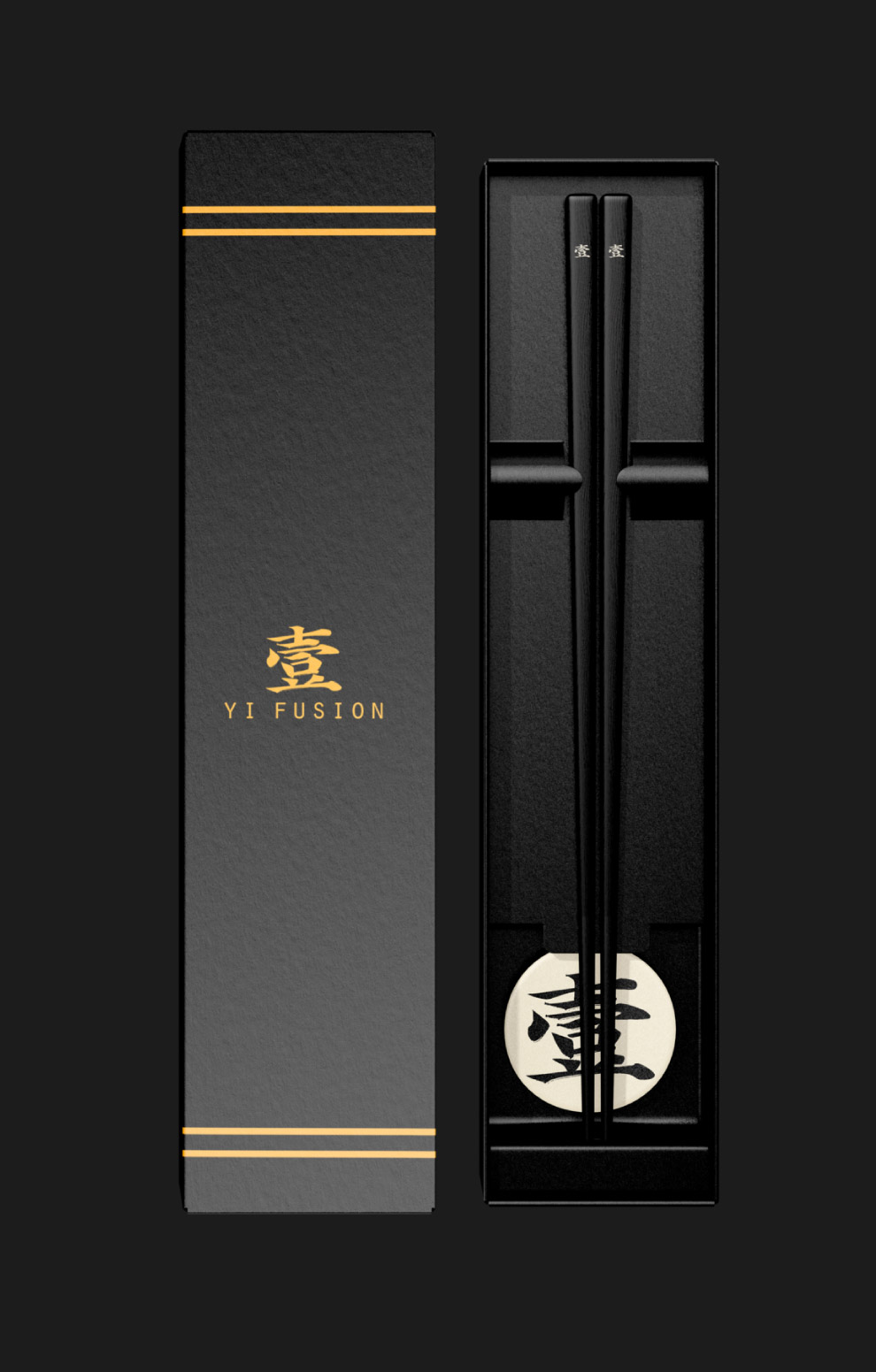 chopstix